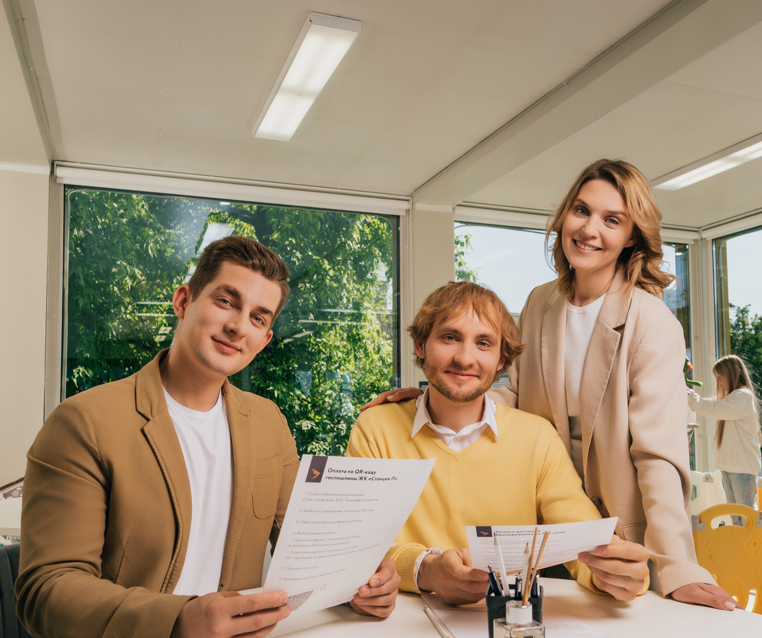 Ипотека от ведущих банков Ипотека от ведущих банков